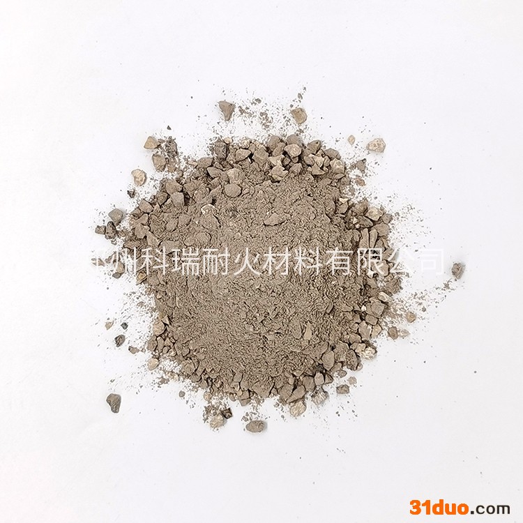 镁铝尖晶石捣打料 新密不定型耐火材料厂家 科瑞耐材生产中性炉衬料 铸钢用耐高温炉衬料 中频炉材料 炉料 量大从优