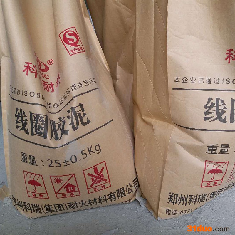 线圈胶泥 线圈胶泥 中频炉无芯感应线圈胶泥 高强绝缘 密封性好 线圈修补涂抹料 耐高温胶泥