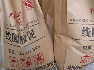 线圈胶泥 线圈胶泥 中频炉无芯感应线圈胶泥 高强绝缘 密封性好 线圈修补涂抹料 耐高温胶泥