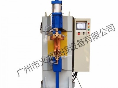 供应中频逆变直流点焊机 中频逆变焊接机