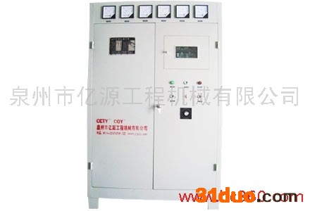 供应CCTY  KGPS中频热处理设备