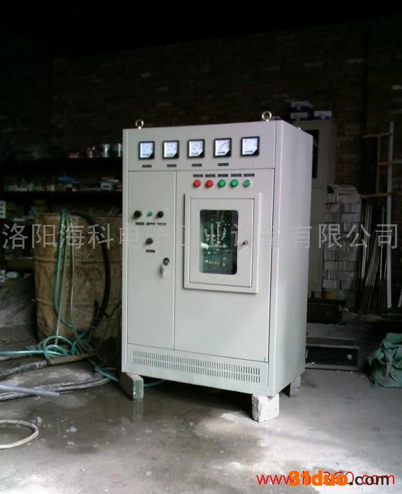 供应海科1kg中频电炉