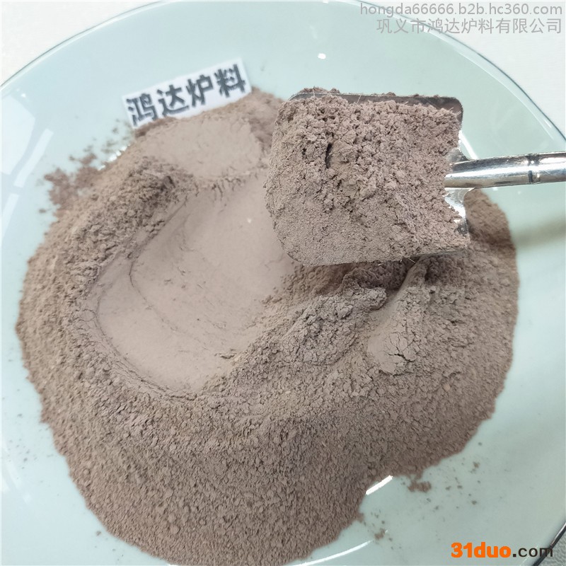 线圈胶泥 中频炉耐火胶泥 线圈胶泥中频炉 感应圈胶泥