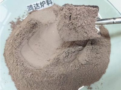 线圈胶泥 中频炉耐火胶泥 线圈胶泥中频炉 感应圈胶泥