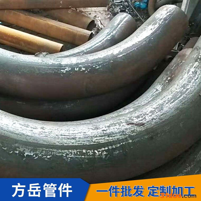 方岳管件生产 不锈钢异型弯管  中频焊接弯管量大优惠