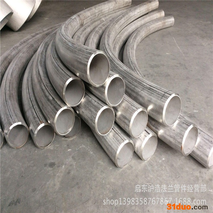 科创现货销售大口径弯管 中频弯管 合金弯管