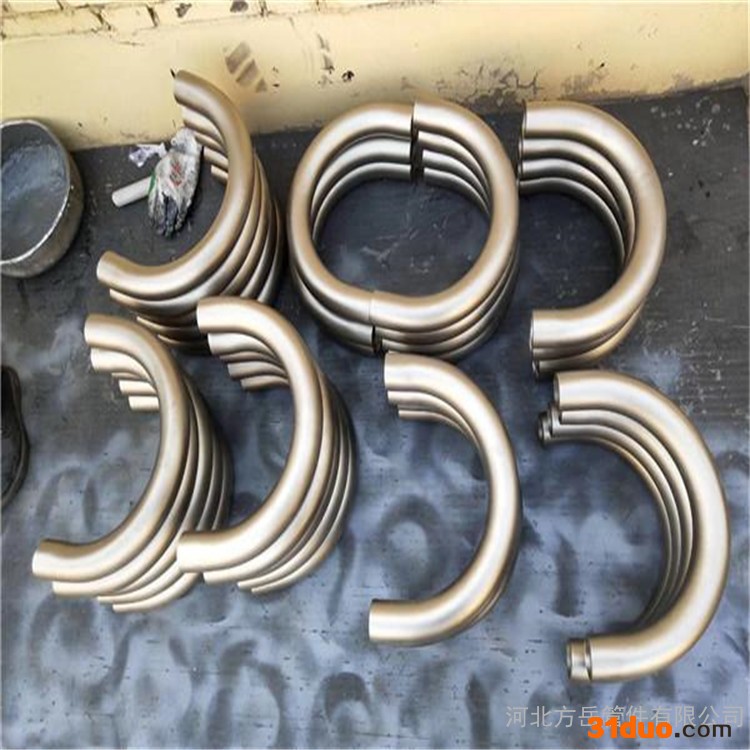 U型弯管  定制各种型号中频弯管 河北方岳弯管厂家