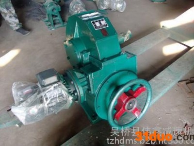 减速机、噪音低、rzs231中频电炉专用减速机