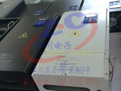 直销40kw中频电磁感应炉 电磁加热器 电磁感应加热器