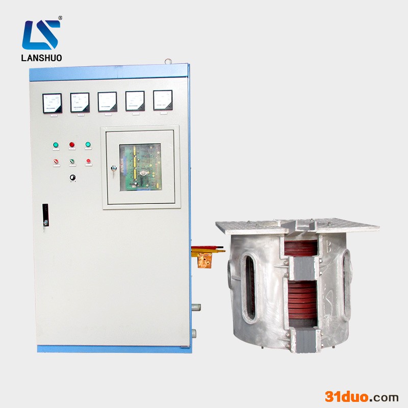 蓝硕KGPS-0.1T/100KW 熔炼炉 中频大型炼钢炉 平顶山 节能环保 送货上门