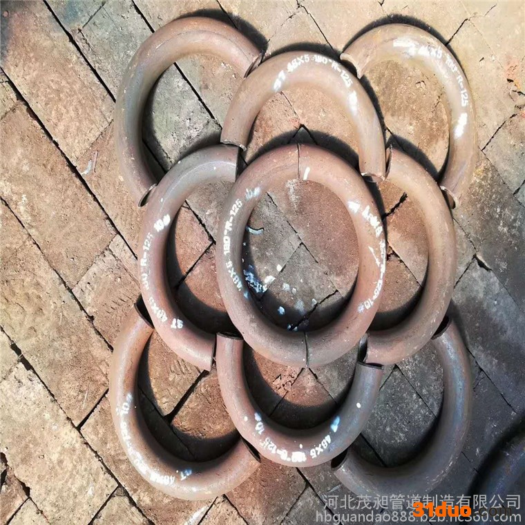 茂昶管道 供应DN15-2000 热煨中频弯管 方弯管 不锈钢弯管 厚壁弯管 大口径弯管