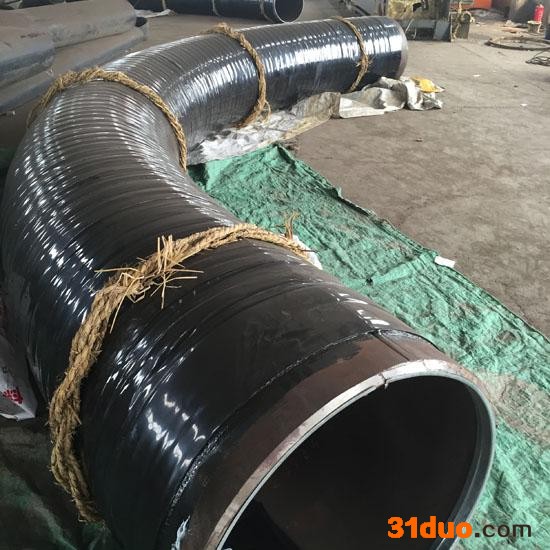 加工 碳钢保温弯管 3pe防腐碳钢弯管 订做 大口径中频煨制弯管 聚氨酯直埋保温弯头