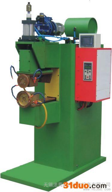 供应中频逆变式缝焊机