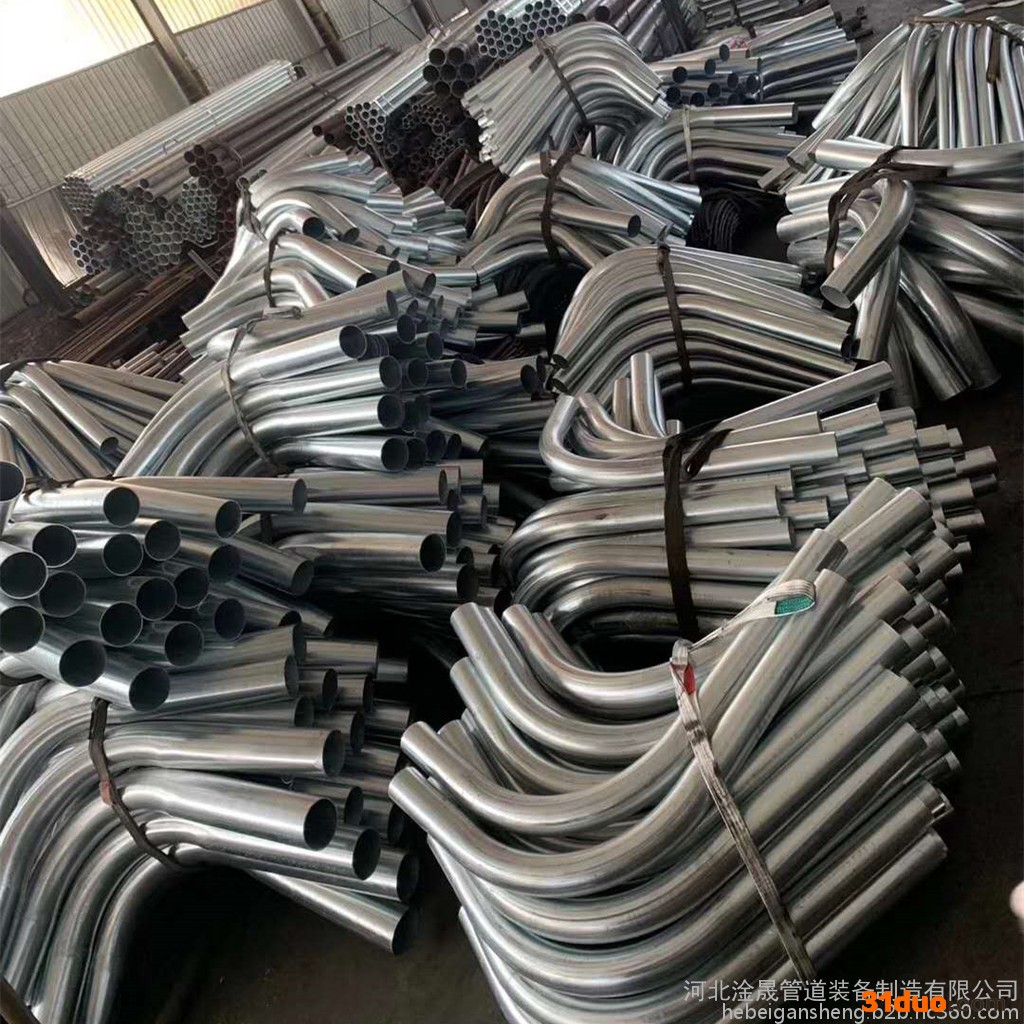 镀锌穿线弯管 冷煨穿线弯管 热煨中频弯管 图纸加工定做商家