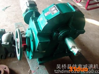 伟鑫牌耐用(图),RZS431中频电炉专用减速机,减速机