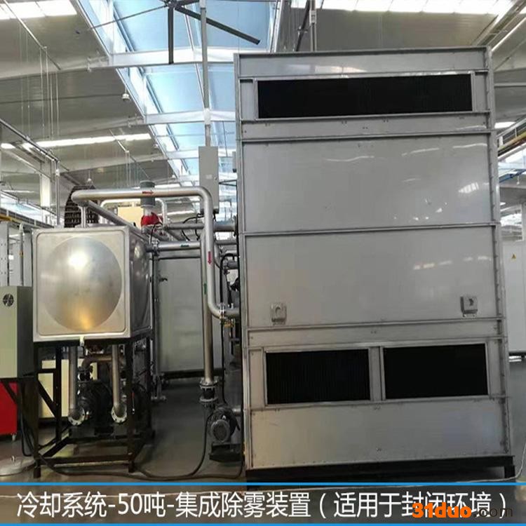 翔达电器 全国供应中频炉品**良 超音频淬火设备 中频锻造炉价格优惠