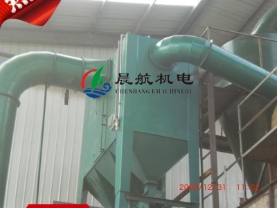 义马市布袋除尘器  脉冲布袋滤筒除尘器厂家-- 滤筒除尘设备生产供应厂家--中频炉除尘器厂