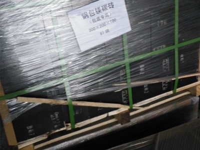 中频炉电炉用镁碳砖 材质尺寸全 可定制加工 钢铁行业用镁铁砖 炼钢转炉炉底镁碳砖 碳砖 可定制规格材质 镁砖加工厂家