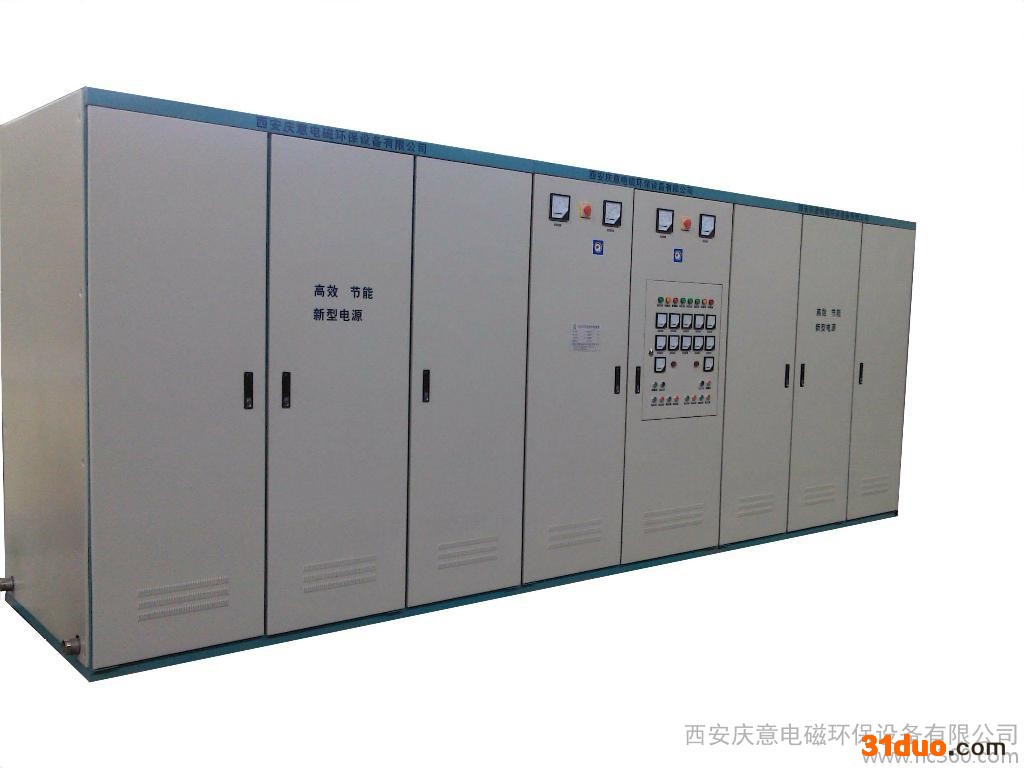 供应庆意庆意中频电源中频电源