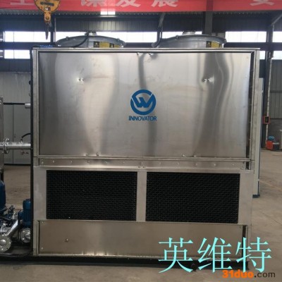 西安英维特电炉 中频炉