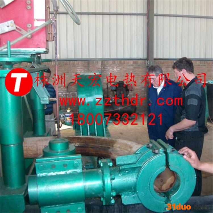 天宏中频弯管机