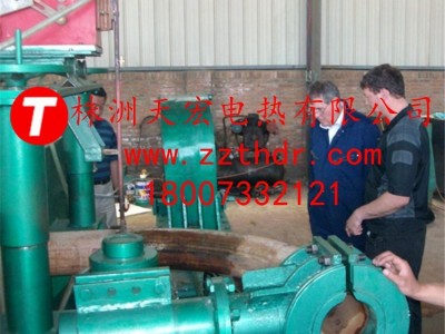 天宏中频弯管机