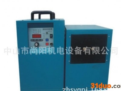 中频熔炼设备，锻造设备