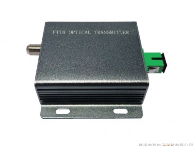 杰胜 Tx-113-10mW 光发射机 FTTH卫星中频