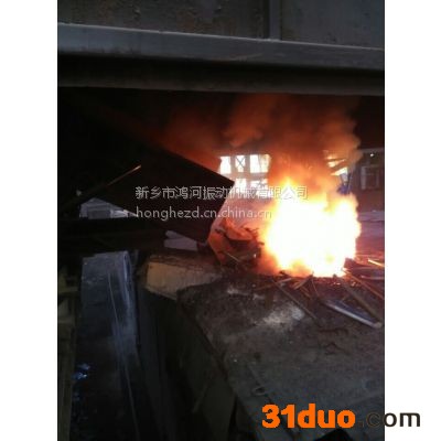 鸿河科技 GYSP中频炉炼钢炉前装备发展现状与解决方案，废钢预热