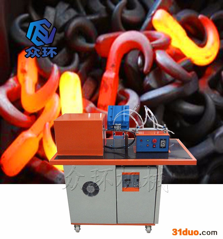 众环 中频锻造炉中频热处理厂家