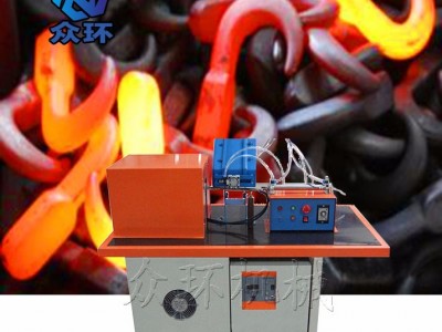 众环 中频锻造炉中频热处理厂家