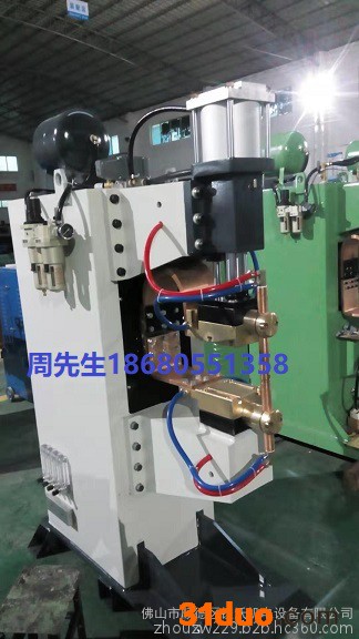 中频逆变焊机、中频焊机、点焊机、焊机