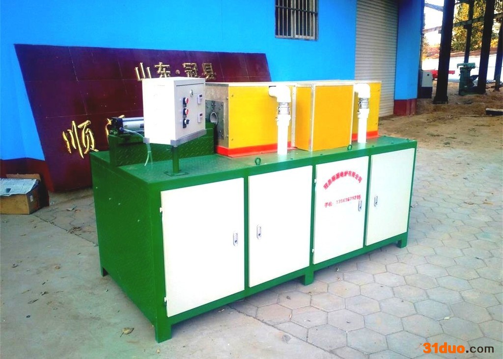 山东聊城 中频电炉  中频炉 高频炉  高频淬火  超音频电炉 **