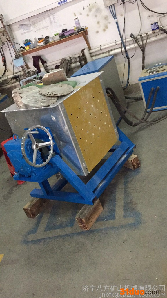 八方DSH-50-10 中频熔炼炉