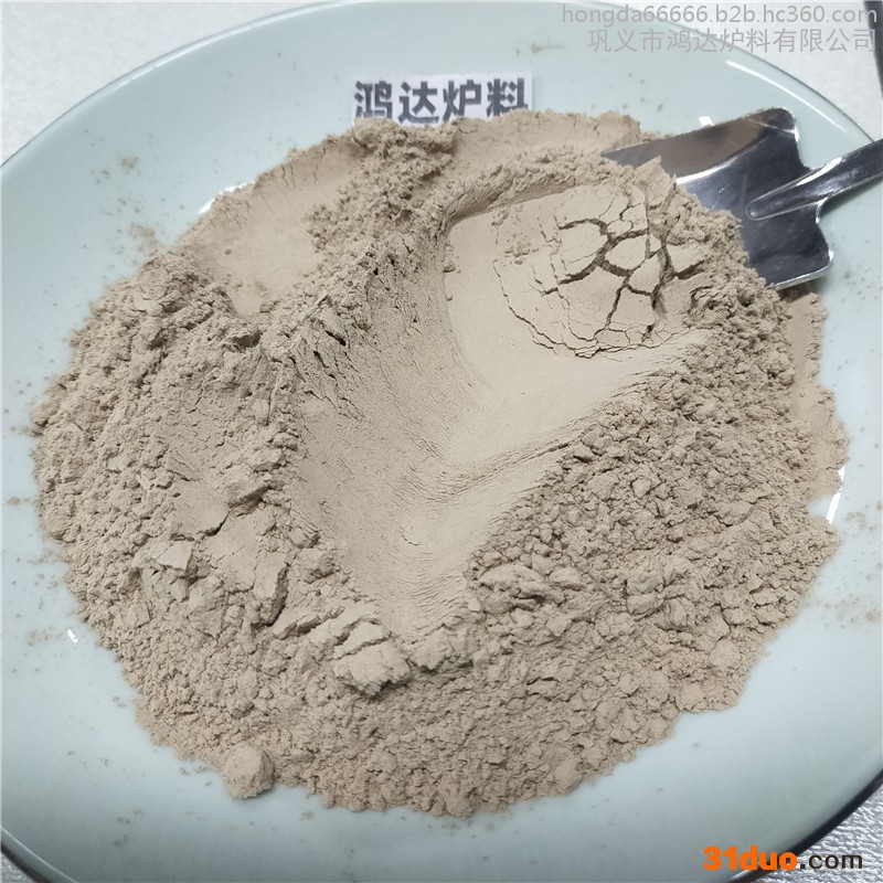 筑炉材料厂家 供应中频炉炉料 铸造炉料 高铝打结料