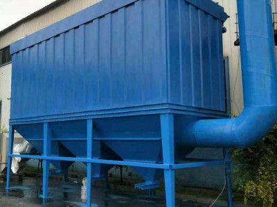 兴佳厂家供应料厂布袋除尘器 中频炉电炉除尘器 生物质锅炉除尘设备