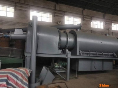 碳化炉 中频碳化炉 规格多样