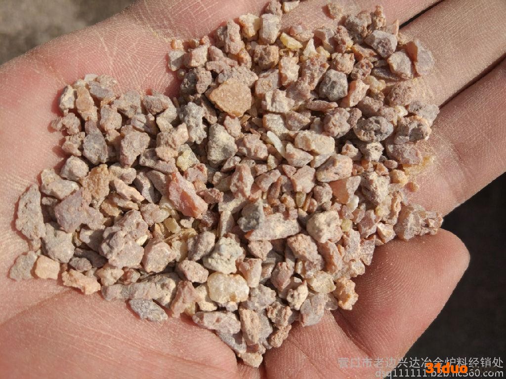 兴达冶金 直销** 镁砂 中频炉镁砂 厂家 欢迎来电咨询