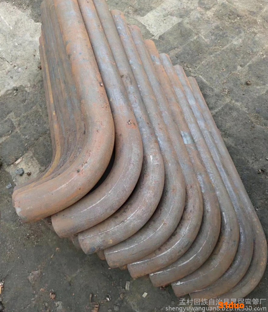 中频热煨弯管**.各种倍数弯管.数控图纸定做弯管。