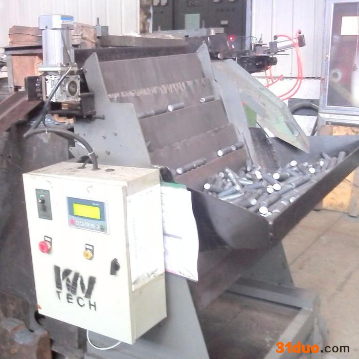 供应杭州凯耐SF系列中频炉送料机