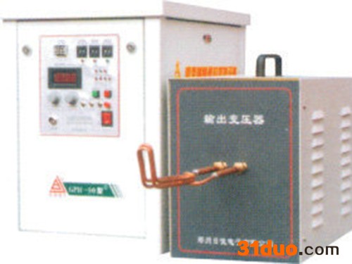 翔达电器 高频感应加热设备GPH-50型 中频感应设备