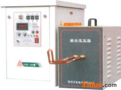 翔达电器 高频感应加热设备GPH-50型 中频感应设备