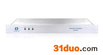 卫星中频光端机