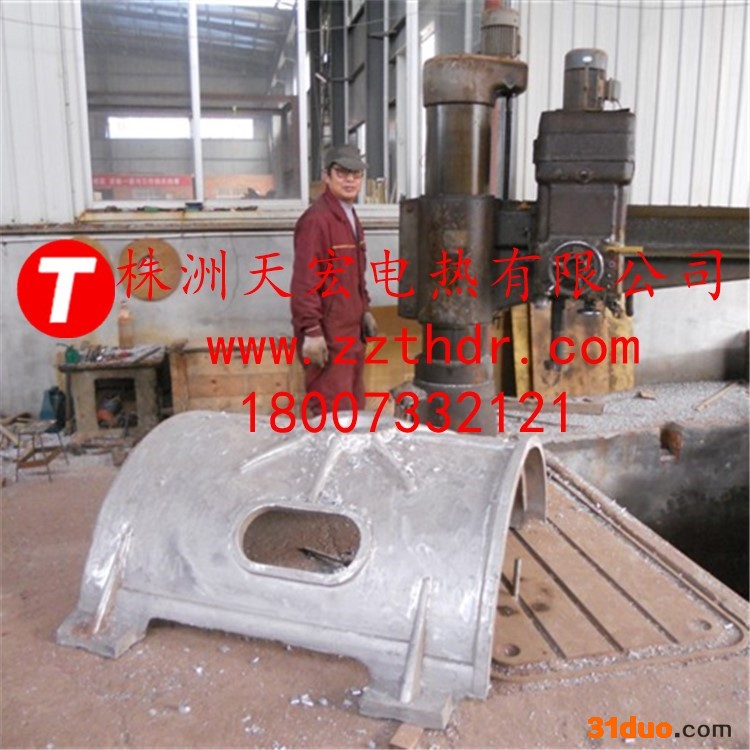 天宏中频炉铝壳