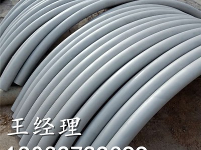 江鸿 中频弯管 煨制弯管 直缝弯管