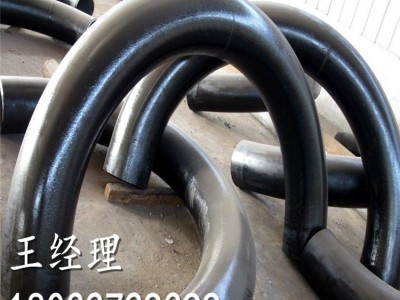 江鸿 推制弯管 中频弯管 大口径热煨弯管