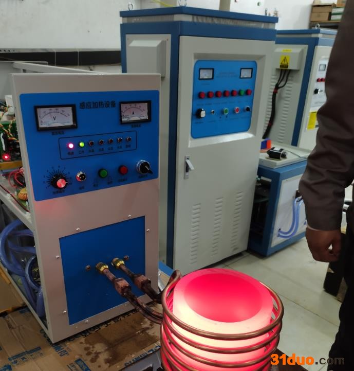 高频熔炼炉 中频熔炼炉 节能熔炼炉设备厂家供应