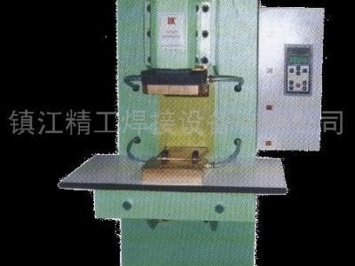 供应立式气动中频逆变点凸焊机