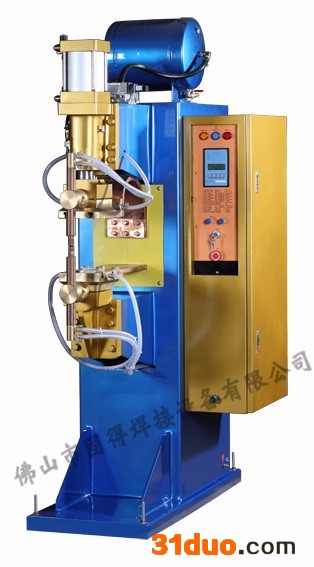 固得MD-10 中频逆变电阻焊机  中频感应加热设备 中频熔炼炉