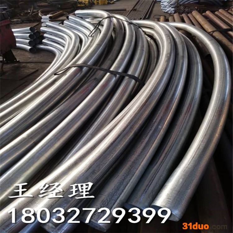 江鸿 中频弯管 大口径弯管 热煨弯管 中频弯管 弯管生产厂家 可按图纸定做定制度数弯管